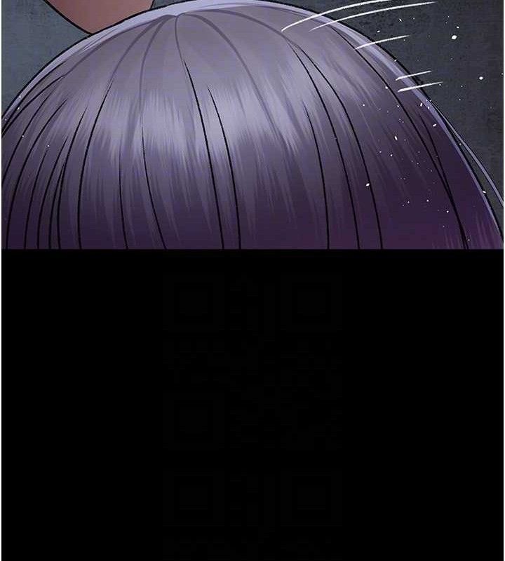 夜间诊疗室第116話-性愛成癮♥