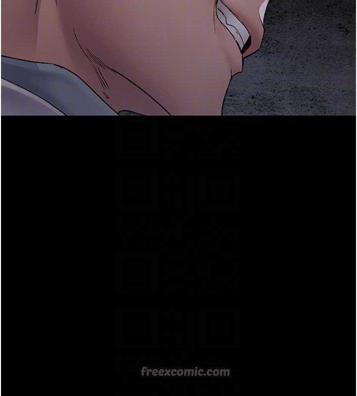 夜间诊疗室第116話-性愛成癮♥