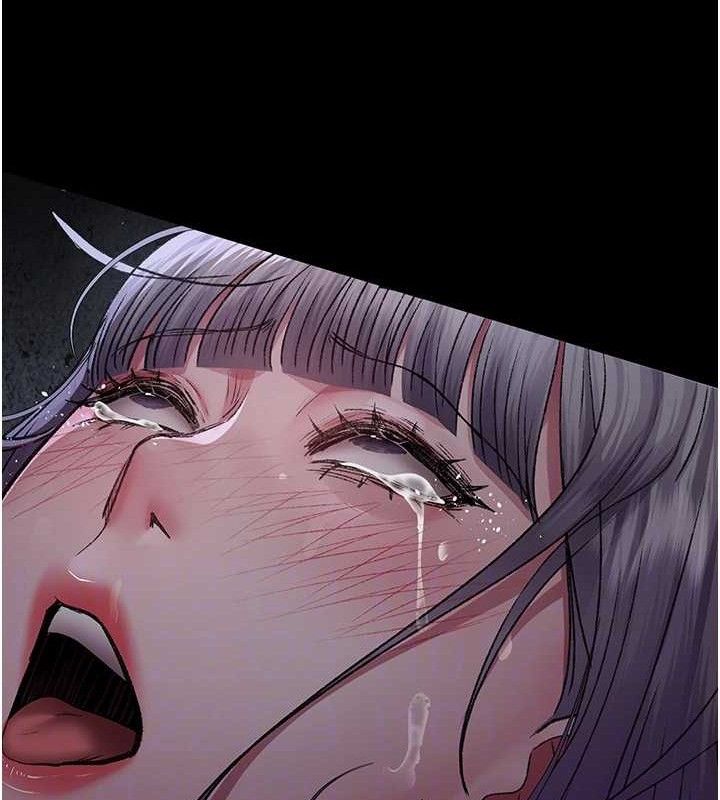 夜间诊疗室第116話-性愛成癮♥