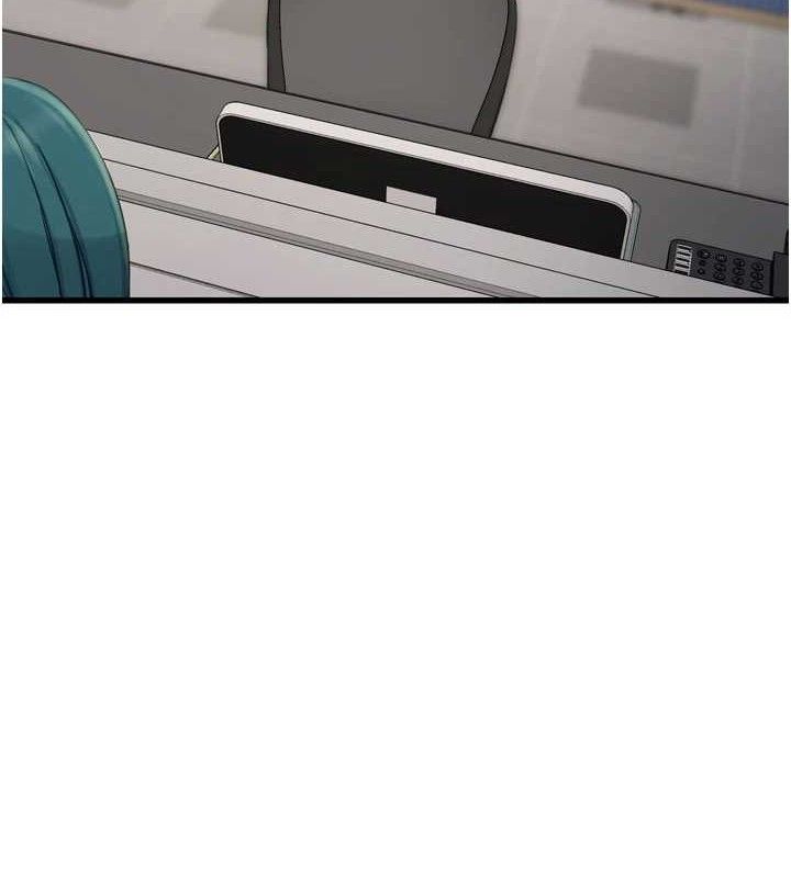 水电工日誌第98話-玷汙有夫之婦