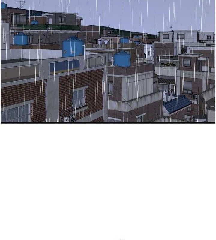 水电工日誌第98話-玷汙有夫之婦