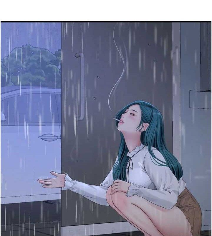 水电工日誌第98話-玷汙有夫之婦