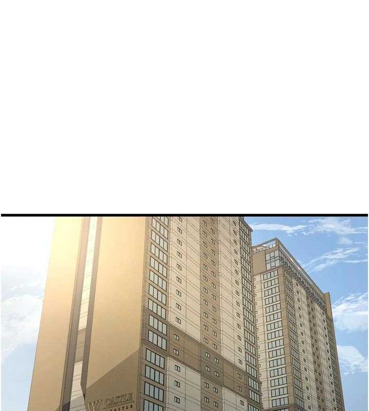 水电工日誌第98話-玷汙有夫之婦