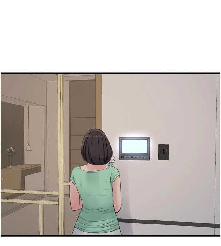 水电工日誌第98話-玷汙有夫之婦