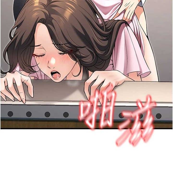 已婚學生想壞壞最終話-遲來的畢業典禮