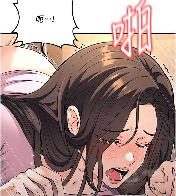 已婚学生想坏坏最終話-遲來的畢業典禮