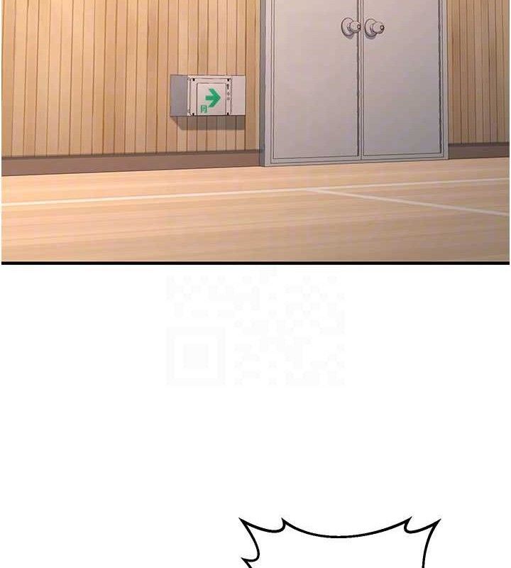 已婚学生想坏坏最終話-遲來的畢業典禮