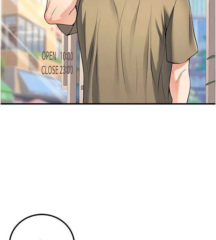 已婚学生想坏坏最終話-遲來的畢業典禮