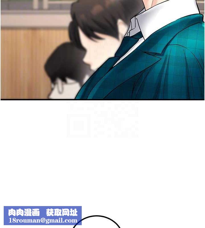 已婚学生想坏坏最終話-遲來的畢業典禮