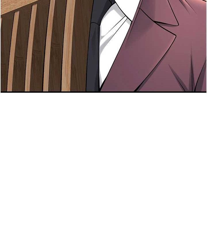 已婚学生想坏坏最終話-遲來的畢業典禮