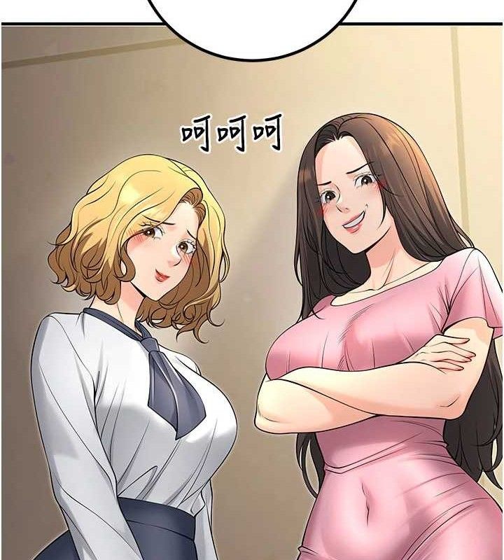 已婚学生想坏坏最終話-遲來的畢業典禮