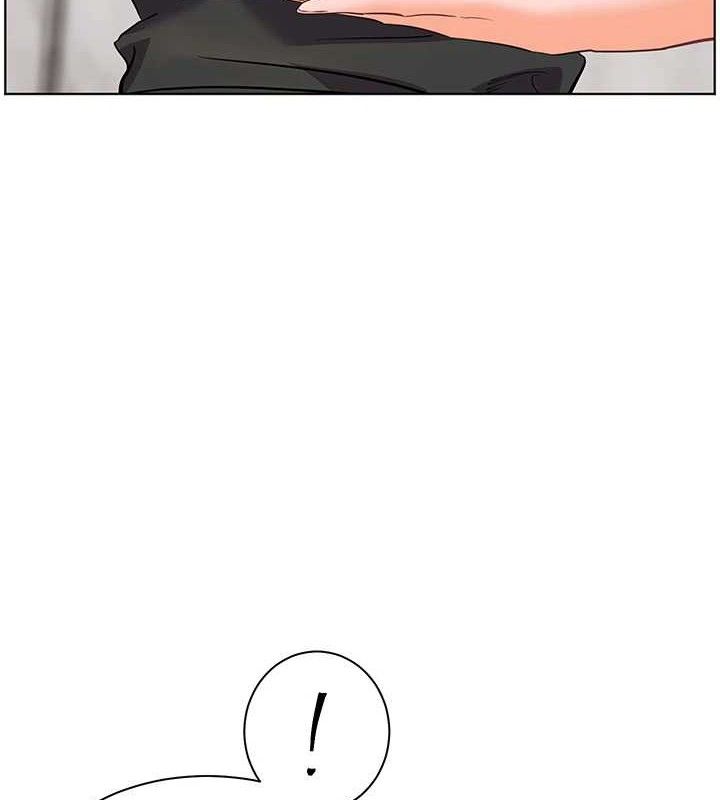 老师的亲密指导第59話-用按摩棒回報師恩