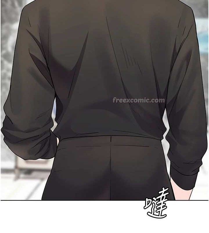 老师的亲密指导第59話-用按摩棒回報師恩