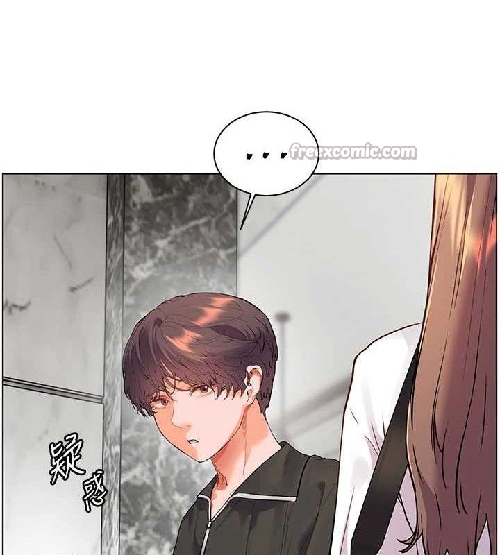 老师的亲密指导第59話-用按摩棒回報師恩