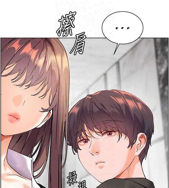 老师的亲密指导第59話-用按摩棒回報師恩