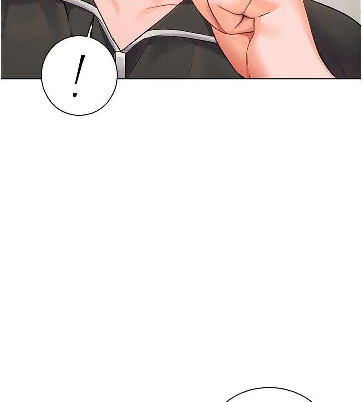 老师的亲密指导第59話-用按摩棒回報師恩