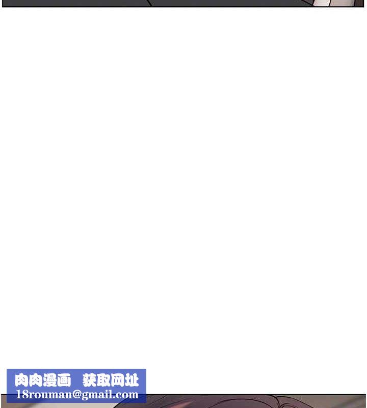 老師的親密指導第59話-用按摩棒回報師恩