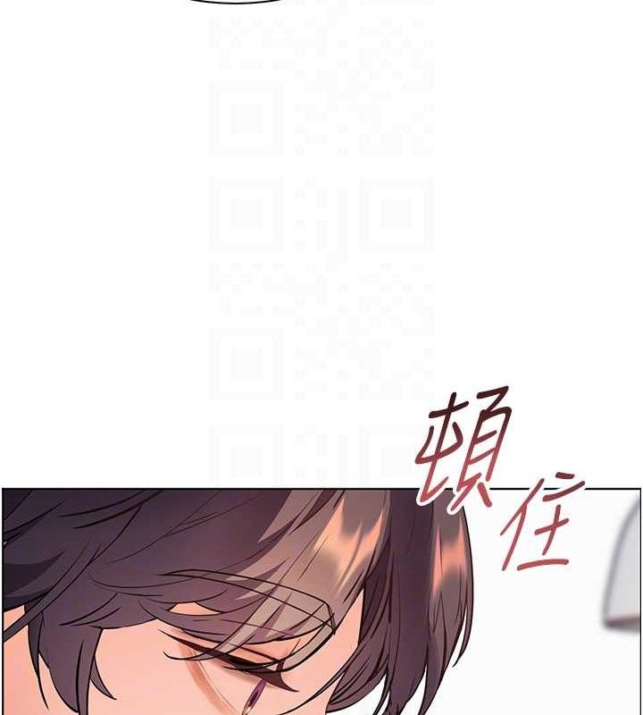 老师的亲密指导第59話-用按摩棒回報師恩