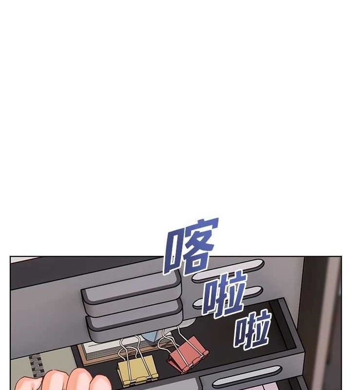 老师的亲密指导第59話-用按摩棒回報師恩