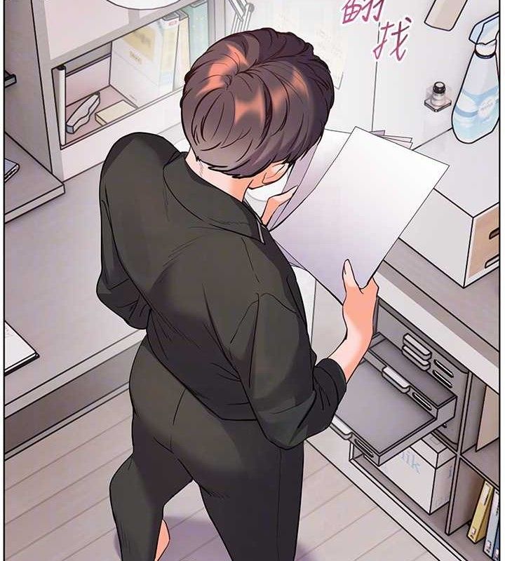 老師的親密指導第59話-用按摩棒回報師恩