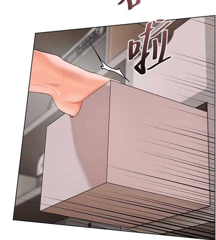 老师的亲密指导第59話-用按摩棒回報師恩