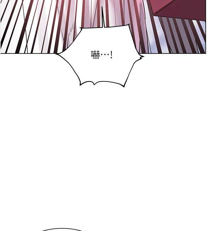 老师的亲密指导第59話-用按摩棒回報師恩