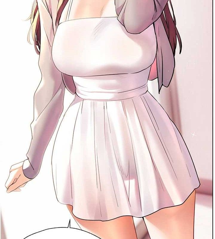 老师的亲密指导第59話-用按摩棒回報師恩