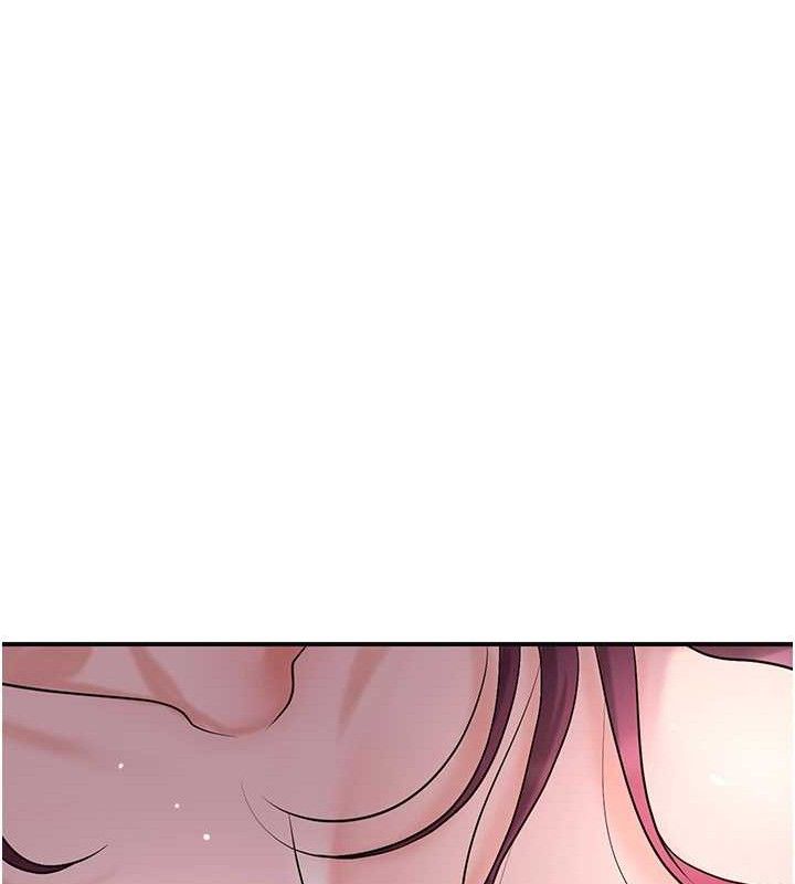 花容湿色:取花点第63話-不小心滑進去了…