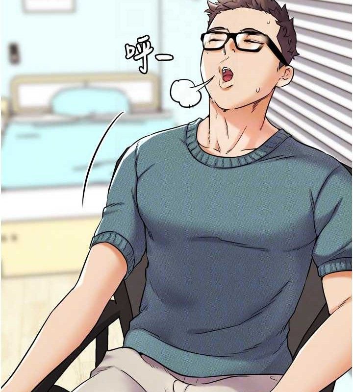 G斗吧!真人肉搏王第12話-變身透明淫魔!