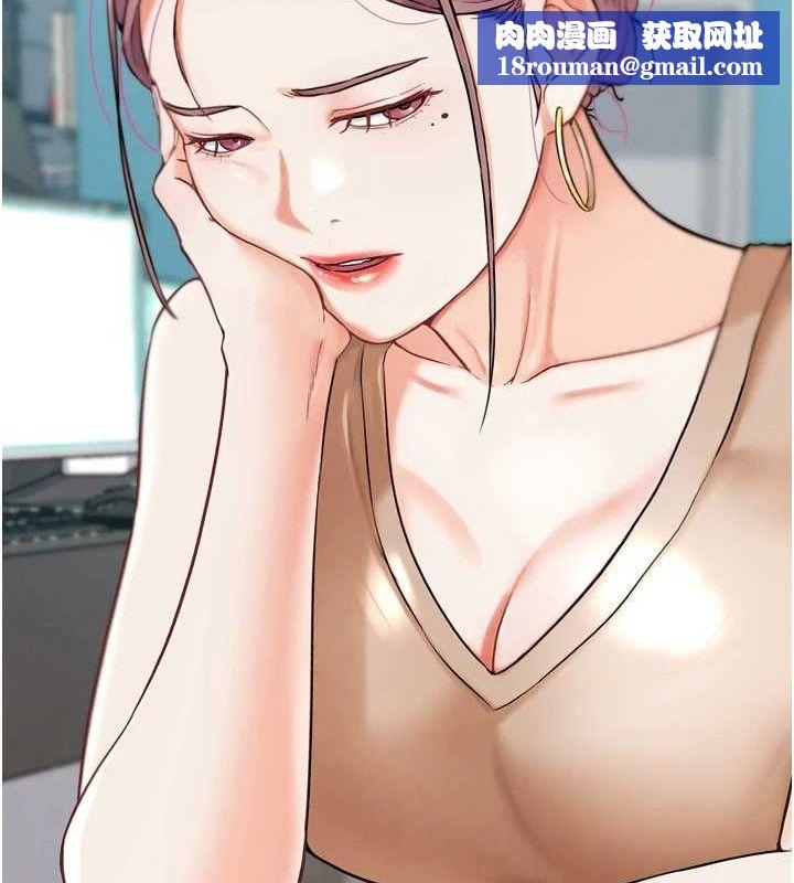 G斗吧!真人肉搏王第12話-變身透明淫魔!