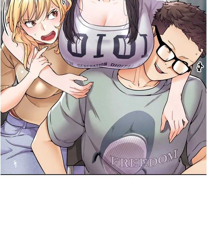 G斗吧!真人肉搏王第12話-變身透明淫魔!