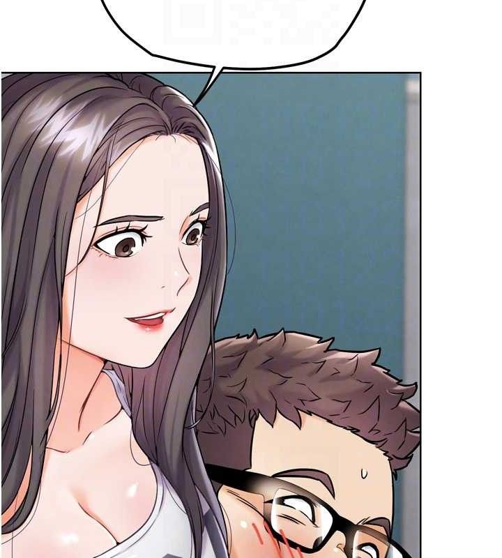 G鬥吧!真人肉搏王第12話-變身透明淫魔!