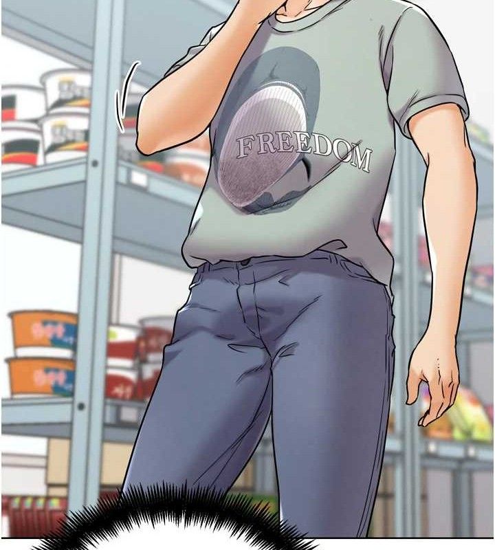 G斗吧!真人肉搏王第12話-變身透明淫魔!