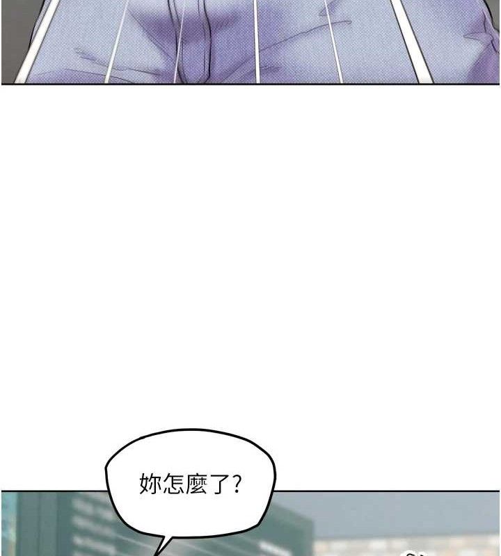 G鬥吧!真人肉搏王第12話-變身透明淫魔!