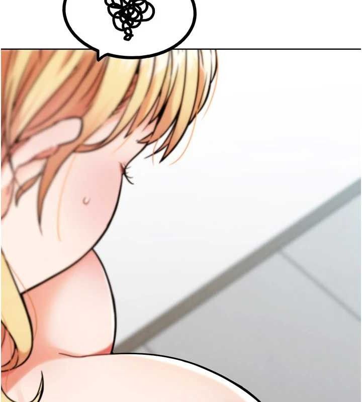 G斗吧!真人肉搏王第12話-變身透明淫魔!