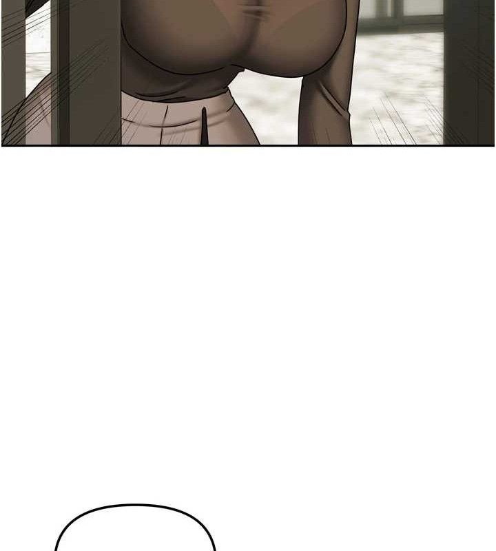 我家的女房客第23話-求你深深插進來!