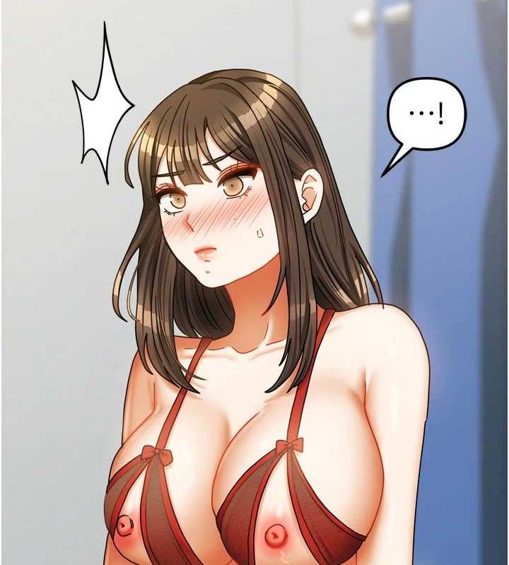 我家的女房客第23話-求你深深插進來!