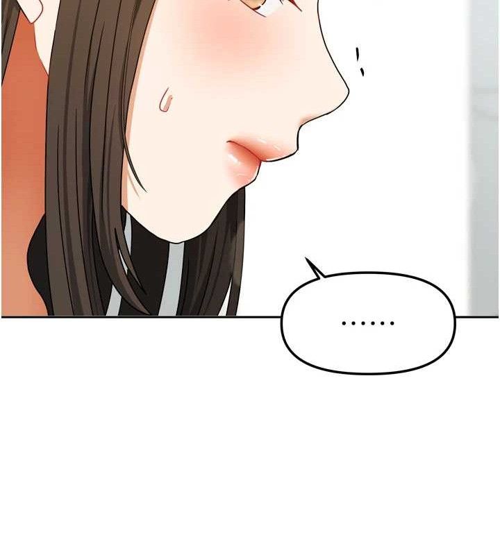 我家的女房客第23話-求你深深插進來!