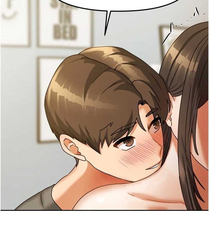 我家的女房客第23話-求你深深插進來!