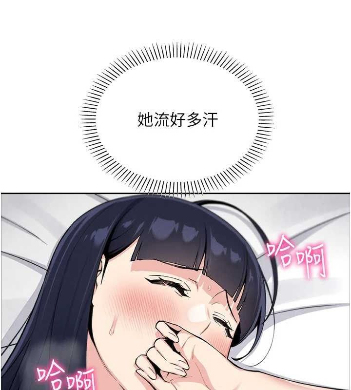 我的掌上明珠第19話-女兒的初夜