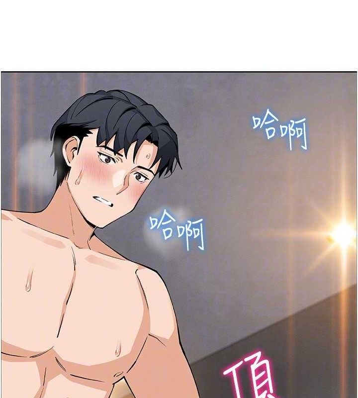 我的掌上明珠第19話-女兒的初夜