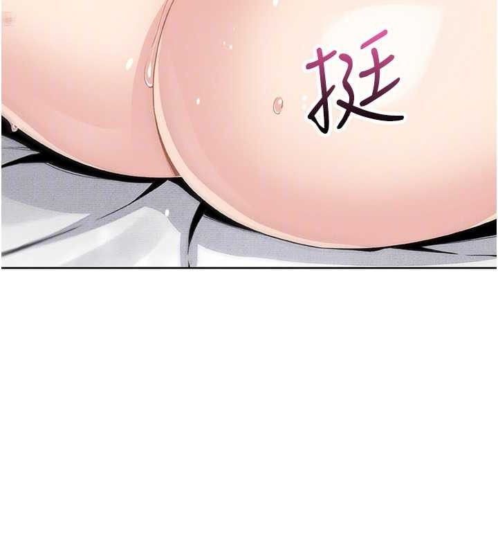 我的掌上明珠第19話-女兒的初夜