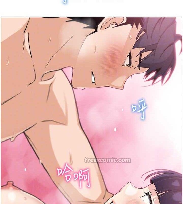 我的掌上明珠第19話-女兒的初夜