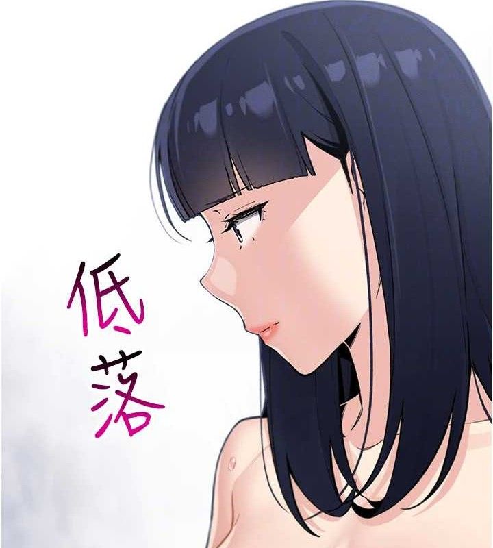 我的掌上明珠第19話-女兒的初夜