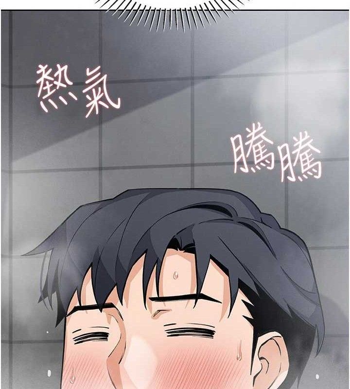 我的掌上明珠第19話-女兒的初夜