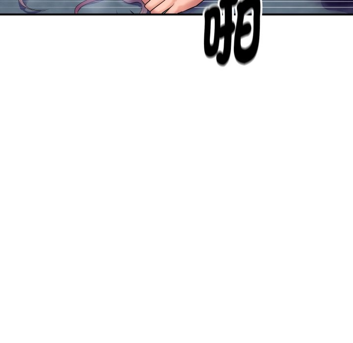 顶级豪门秘辛第8話