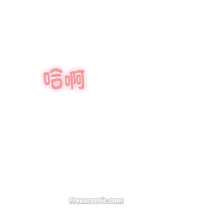 顶级豪门秘辛第8話