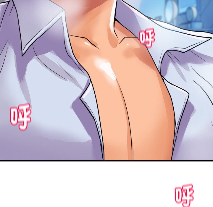 顶级豪门秘辛第8話