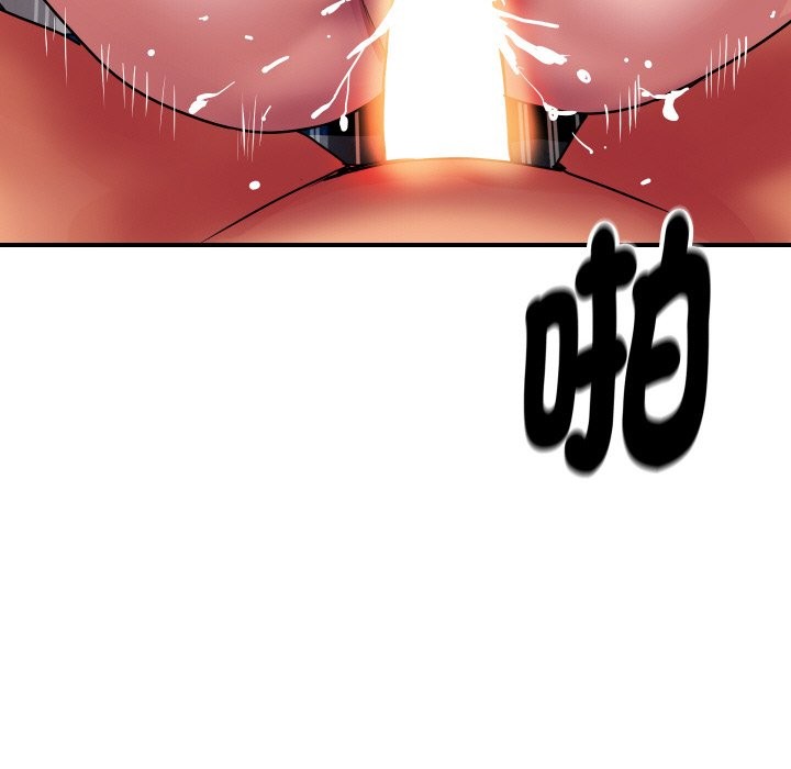 顶级豪门秘辛第8話