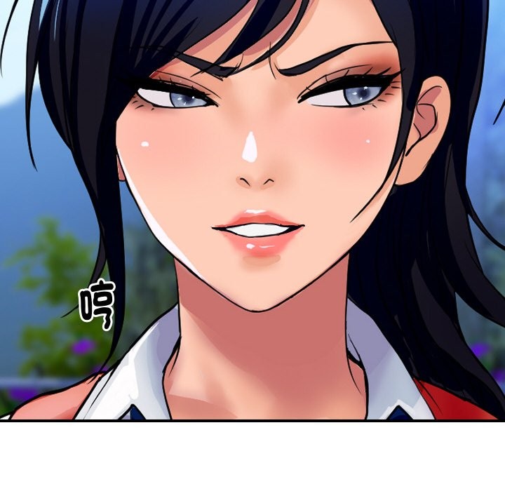 顶级豪门秘辛第10話